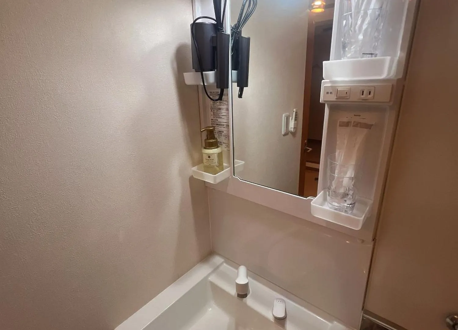 Reifa Dobutsuenmae No3 Apartment Osaka