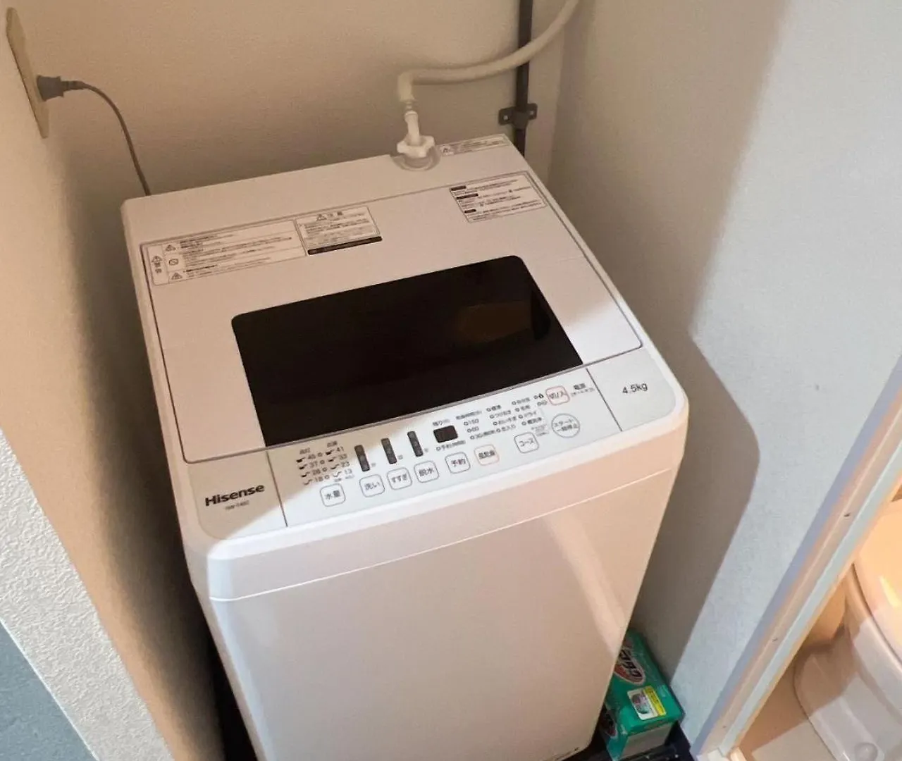 Reifa Dobutsuenmae No3 Apartment Osaka Japan